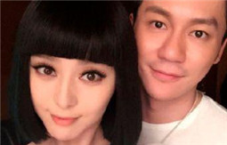 范冰冰李晨分手