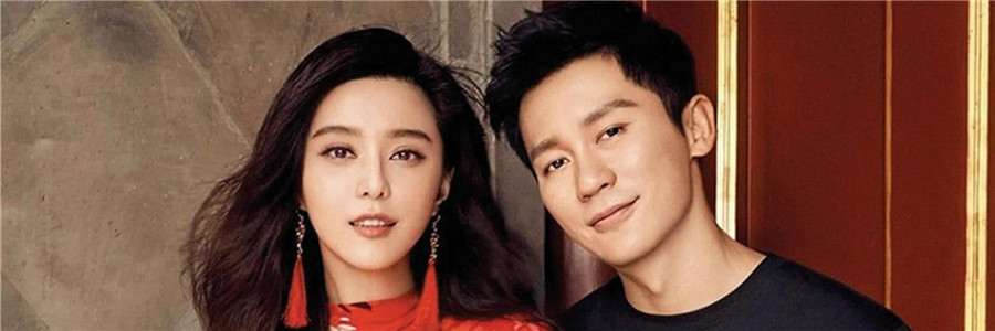 范冰冰李晨分手 范冰冰李晨分手