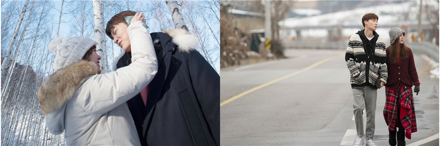 具惠善安宰贤离婚