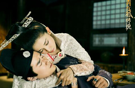 青丘狐传说剧照