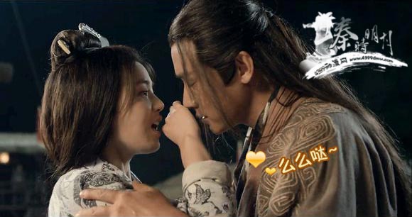 秦时明月蒋劲夫陆毅剧照