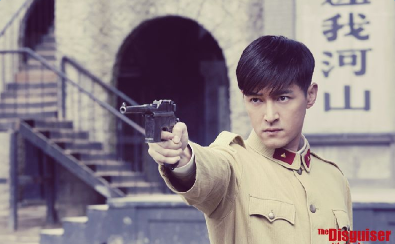 伪装者明楼明台明诚剧照