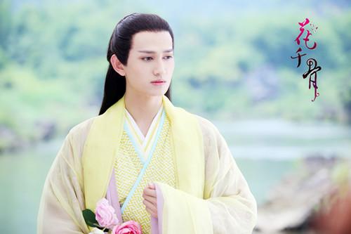 花千骨白子画杀阡陌东方彧卿剧照