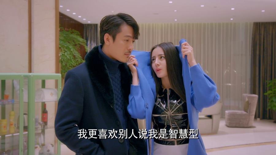 克拉恋人米朵萧亮雷奕明剧照