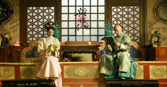 寂寞空庭春欲晚郑爽刘恺威剧照