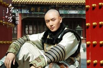 甄嬛传甄嬛华妃皇后剧照