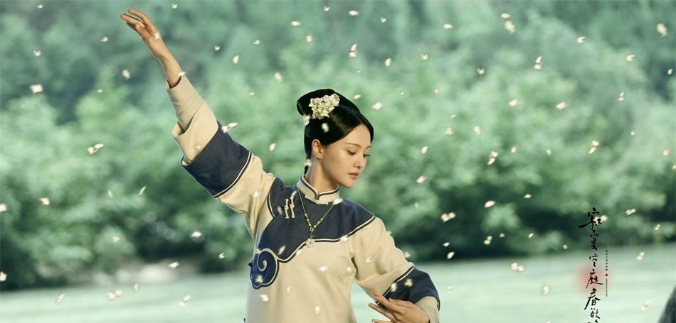 寂寞空庭春欲晚郑爽刘恺威剧照