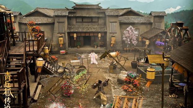 青丘狐传说剧照