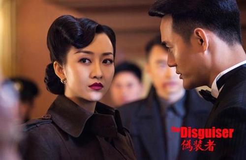 伪装者明楼明台明诚剧照