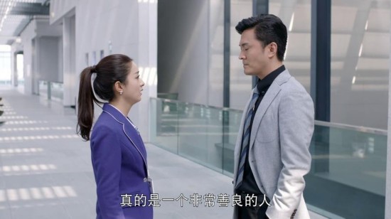 加油吧实习生剧照