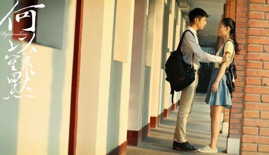 何以笙箫默赵默笙何以琛剧照