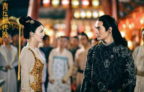 青丘狐传说剧照