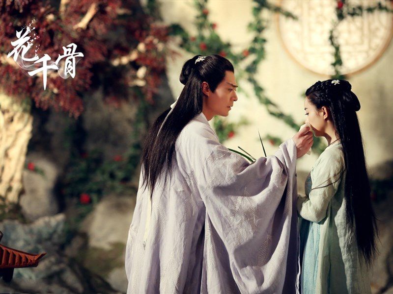 花千骨白子画杀阡陌东方彧卿剧照