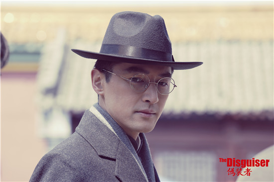 伪装者明楼明台明诚剧照