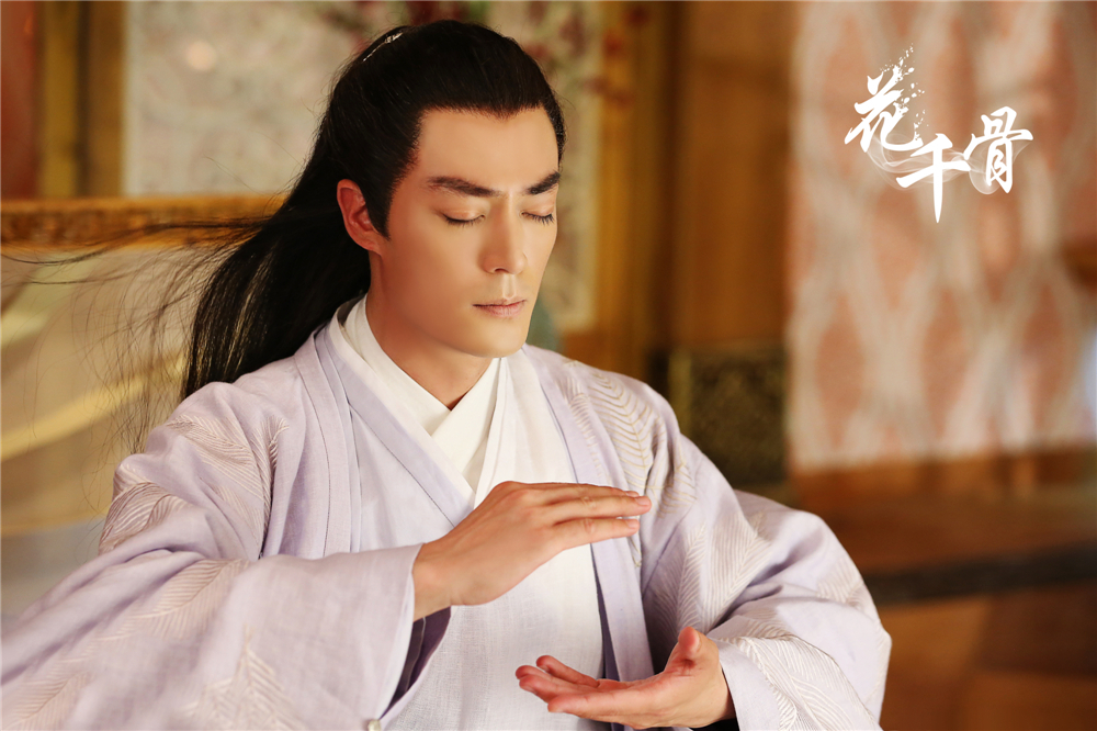 花千骨白子画杀阡陌东方彧卿剧照