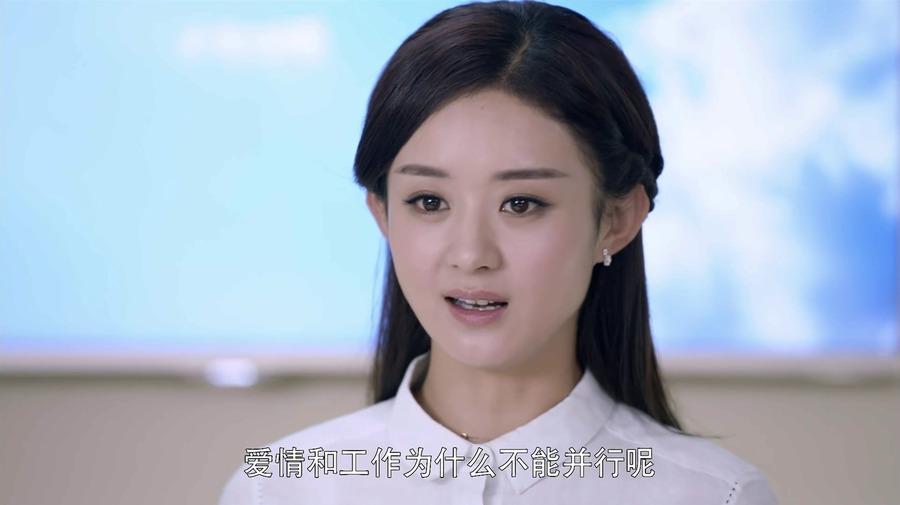 加油吧实习生剧照