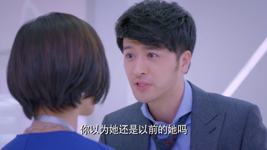 克拉恋人米朵萧亮雷奕明剧照