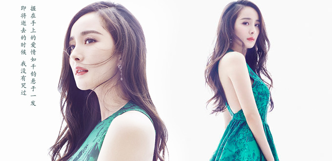 翻译官杨幂黄轩剧照