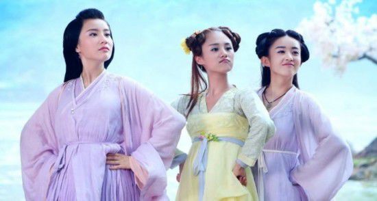 花千骨白子画杀阡陌东方彧卿剧照