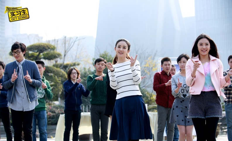 加油吧实习生剧照