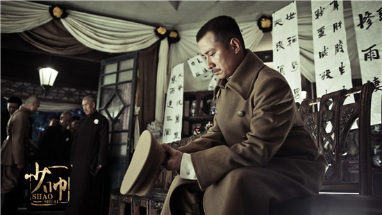 少帅文章宋佳剧照