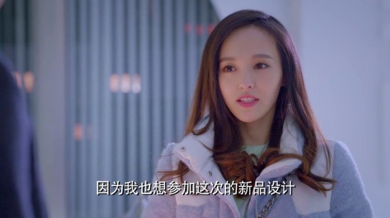 克拉恋人米朵萧亮雷奕明剧照