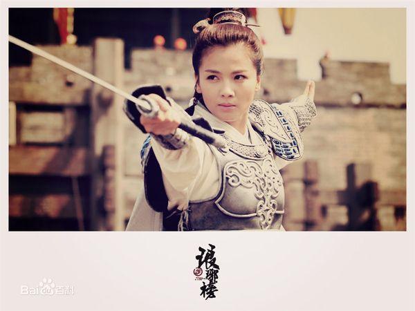 琅琊榜胡歌王凯刘涛剧照