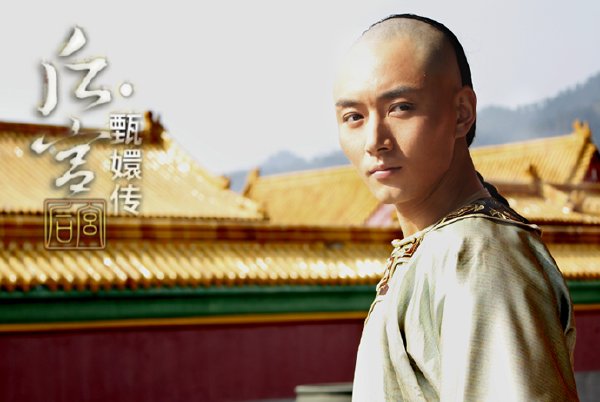 甄嬛传甄嬛华妃皇后剧照