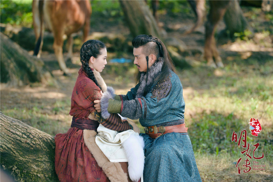 女医明妃传剧照（二）
