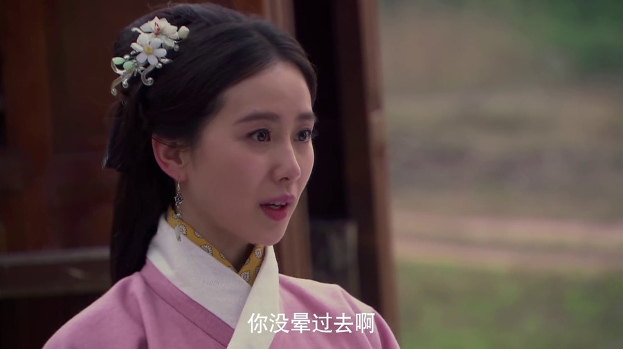 女医明妃传剧照（二）