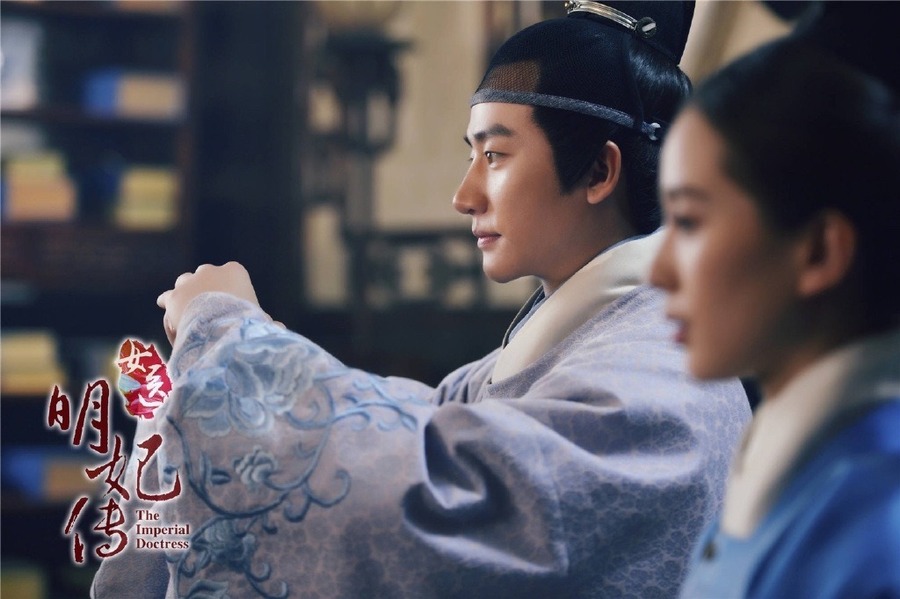 女医明妃传剧照（一）