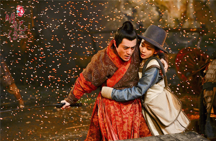 女医明妃传剧照（一）