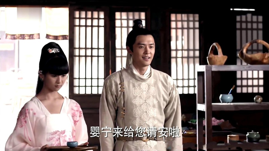 青丘狐传说剧照（二）