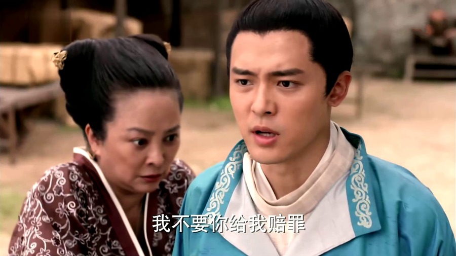 青丘狐传说剧照（一）