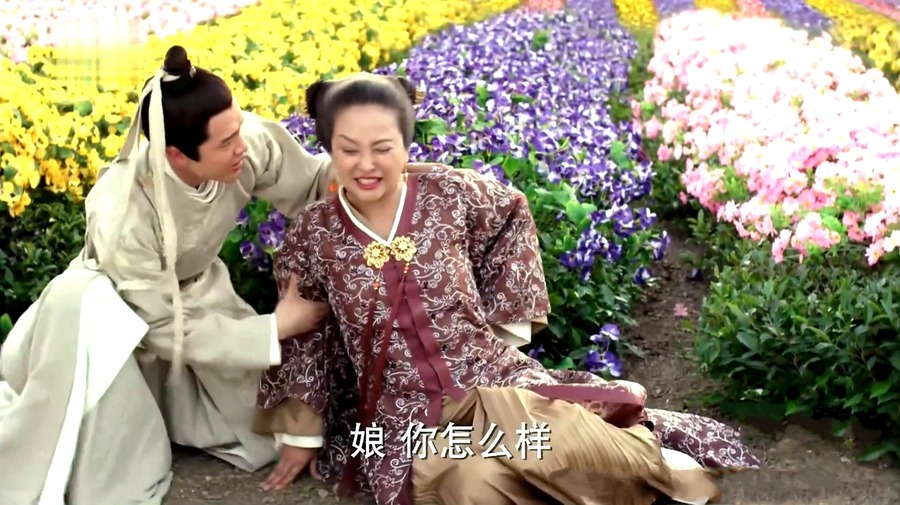 青丘狐传说剧照（三）