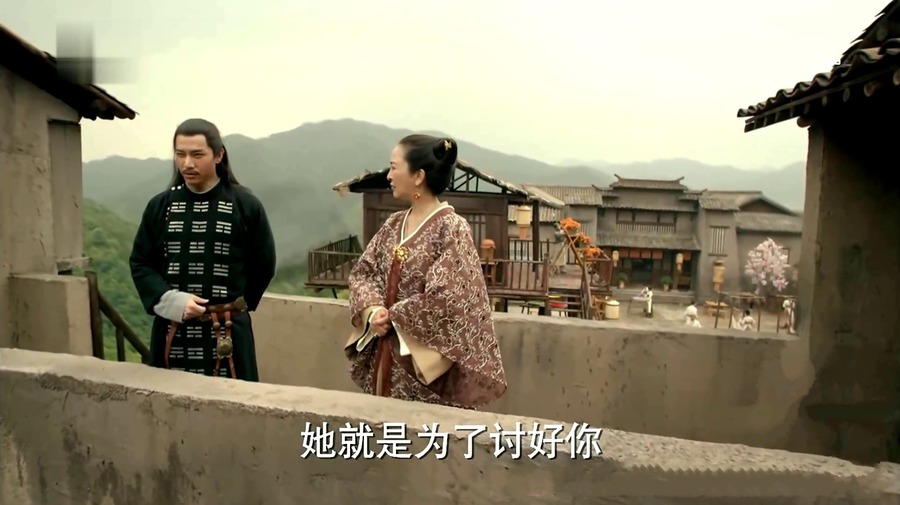 青丘狐传说剧照（三）