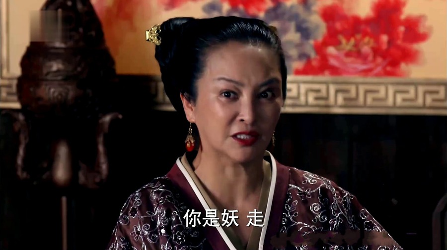 青丘狐传说剧照（二）