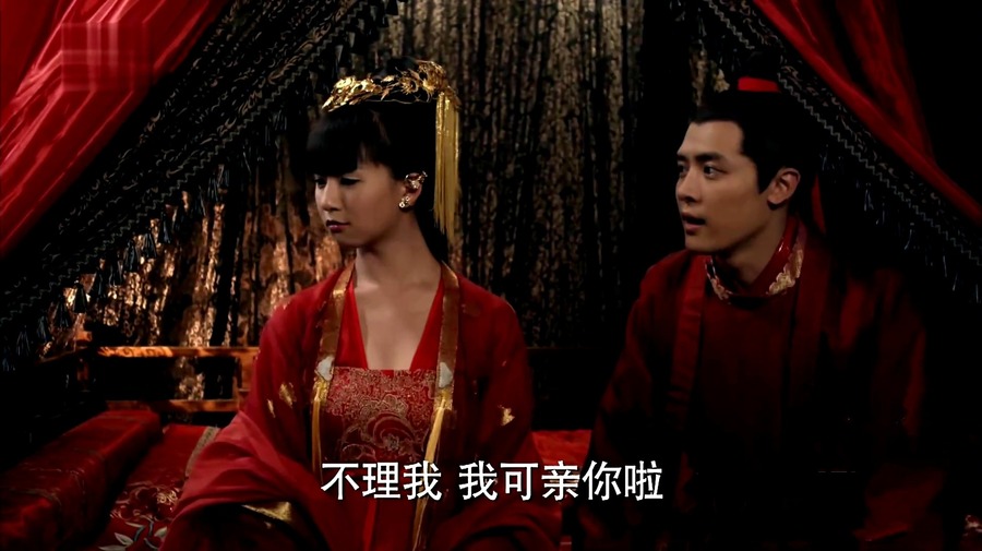 青丘狐传说剧照（二）