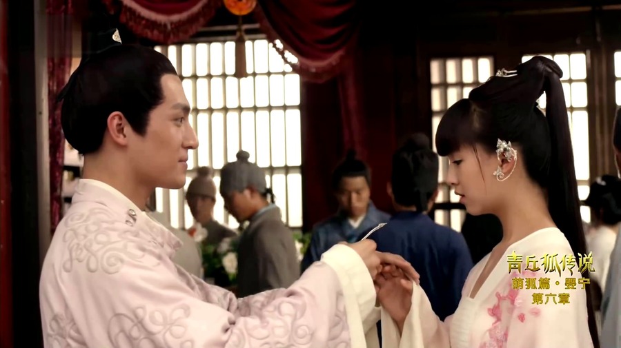 青丘狐传说剧照（三）