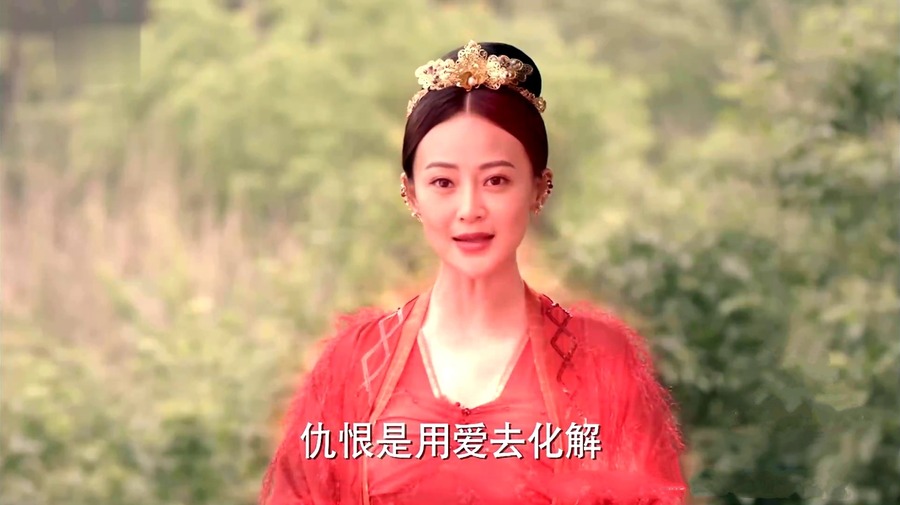 青丘狐传说剧照（一）