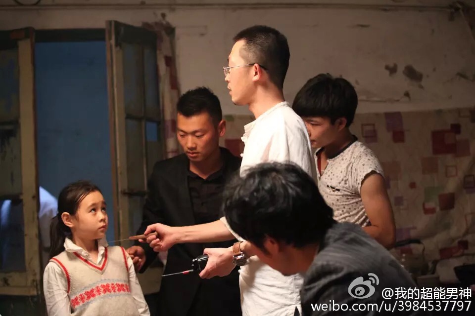 我的超能男神剧照