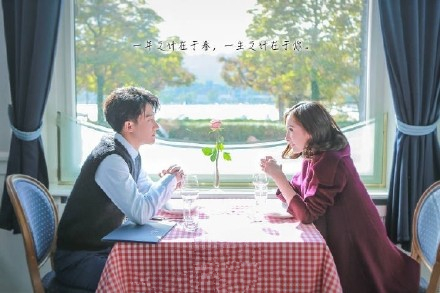 亲爱的翻译官剧照