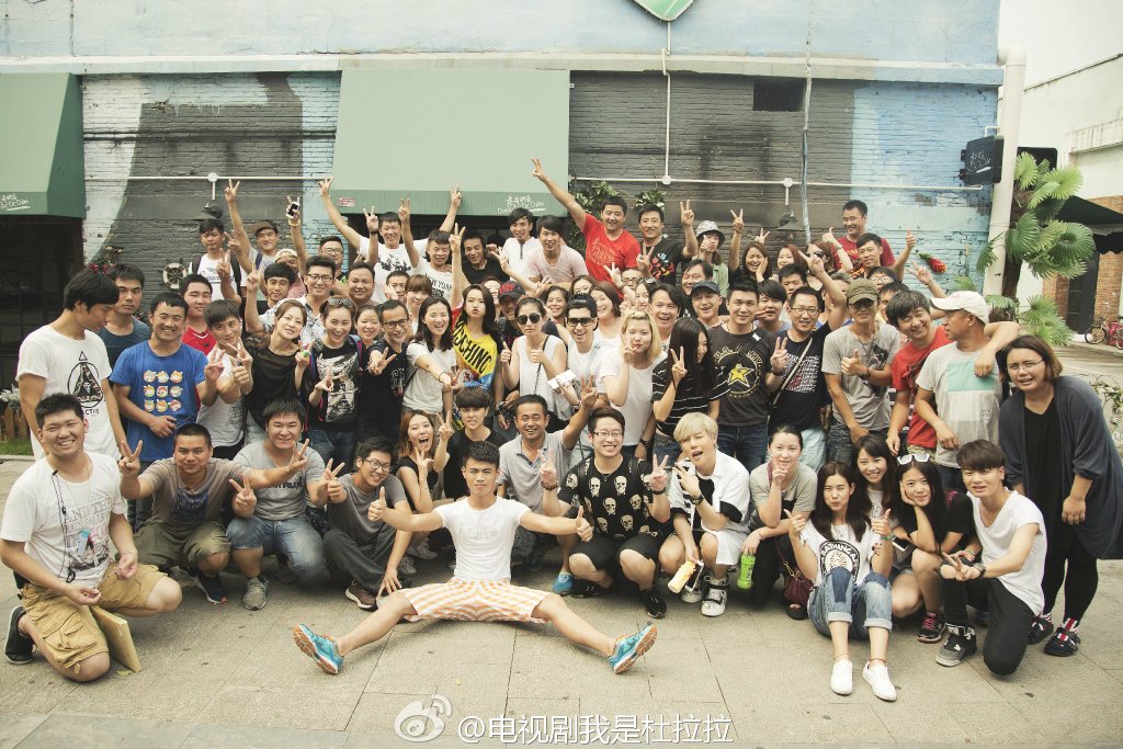 我是杜拉拉剧照