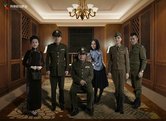 父亲的身份剧照