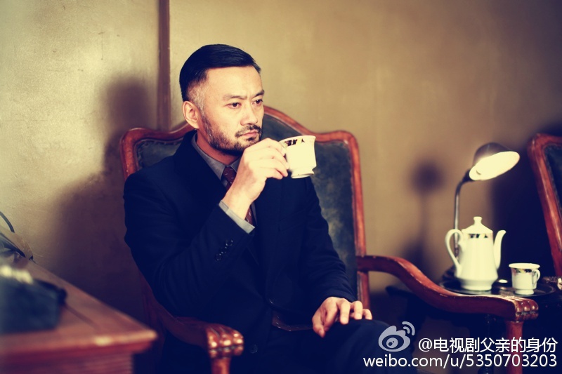 父亲的身份剧照