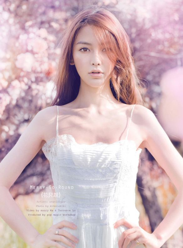 Angelababy唯美浪漫花儿
