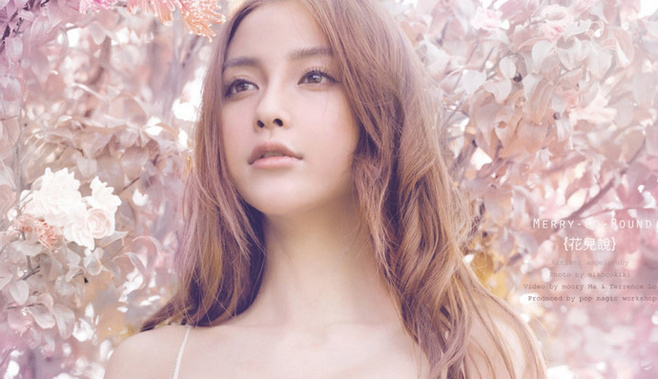 Angelababy唯美浪漫花儿