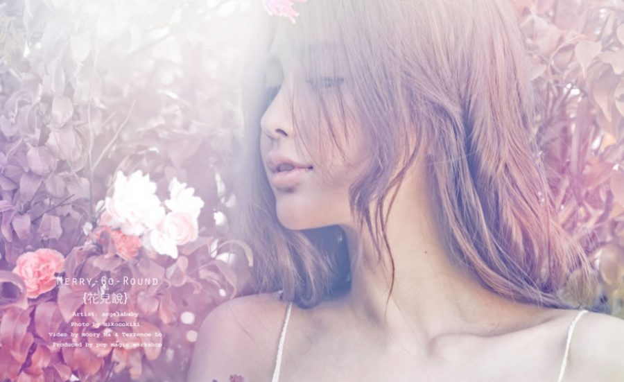 Angelababy唯美浪漫花儿