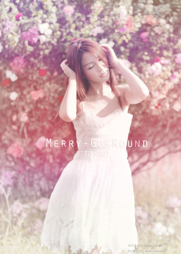 Angelababy唯美浪漫花儿