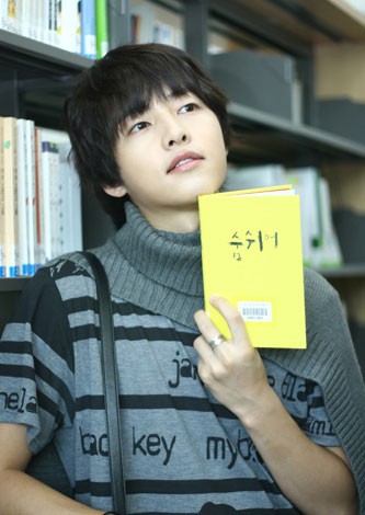 国民老公宋仲基高清写真